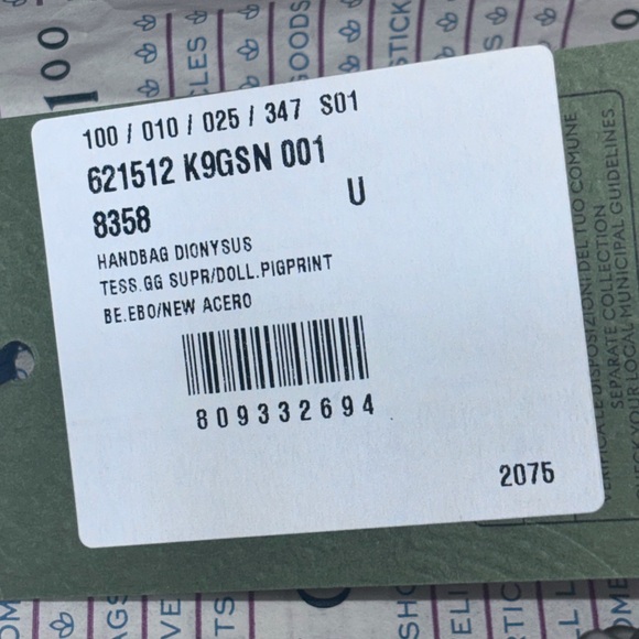 Gucci GG Supreme Dionysus Shoulder Bag - Beige/Brown with Silver Chain - Picture 11 of 11